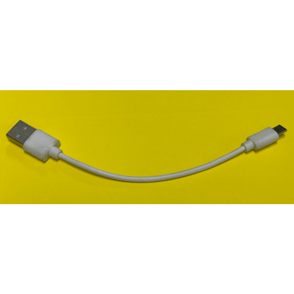 USB Charger Cord for LED Mallets & Pucks
